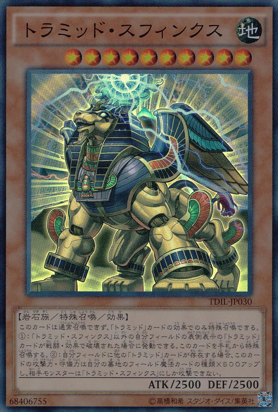 card_5946_