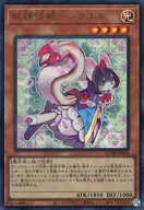 card_5957