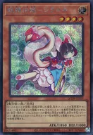 card_5957