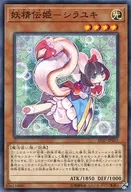 card_5957