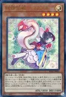 card_5957