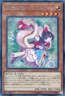 card_5957