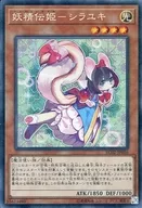 card_5957