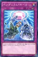 card_5962_series_13626_rarity_1_