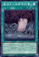 card_5964_