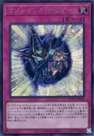 card_5966_series_2798_rarity_5_