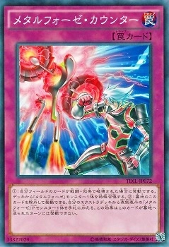card_5975_series_13626_rarity_1_