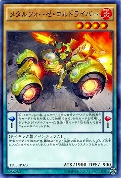 card_5978_series_13626_rarity_1_