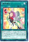 card_5981_series_13626_rarity_62_
