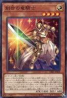 card_6001_series_12056_rarity_1_
