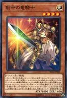 card_6001_