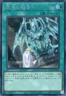 card_6012