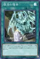 card_6012
