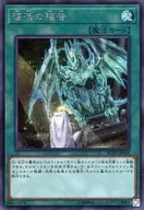card_6012
