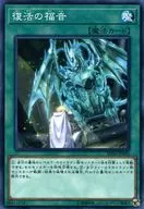 card_6012