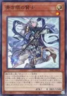 card_6014_