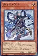 card_6014