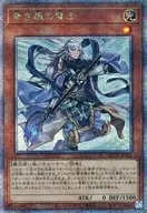 card_6014
