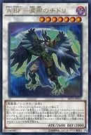 card_6017_series_13864_rarity_7_