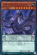 card_6019_