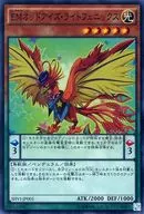 card_6033_