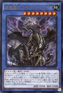 card_6035_series_13864_rarity_7_