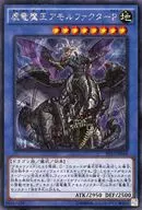card_6035_