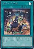 card_6036_