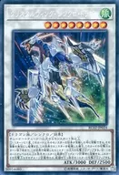 card_6037_series_10878_rarity_1299_