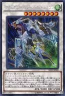 card_6037_series_13864_rarity_5_