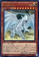 card_6041_series_13864_rarity_7_