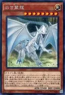 card_6041_series_13864_rarity_5_