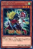 card_6043_series_13864_rarity_62_