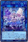 card_730_
