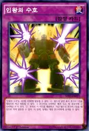 card_6056_series_13864_rarity_1_