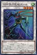 card_6057_