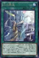 card_6062_series_13864_rarity_62_