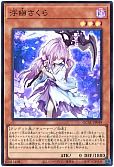 card_6065_