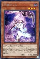 card_6065
