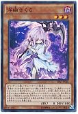 card_6065_series_13864_rarity_3_