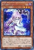 card_6065_series_13864_rarity_5_