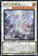 card_6068