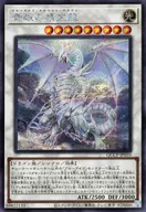 card_6068