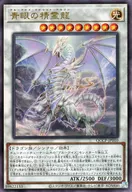 card_6068