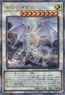 card_6068