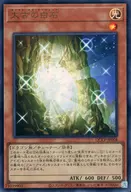 card_6071