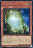 card_6071