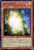 card_6071