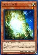 card_6071_series_10355_rarity_1_
