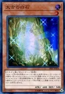 card_6071_series_10355_rarity_3_